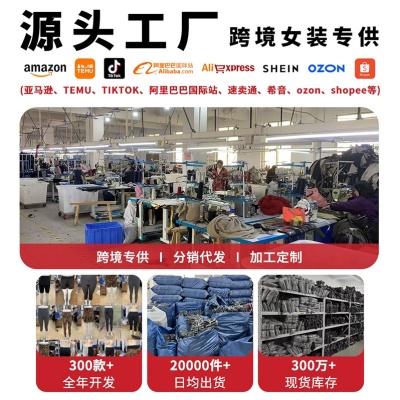 跨境欧美大码阔腿休闲裤慕斯暖绒带口袋女200斤宽松抽绳阔腿长裤