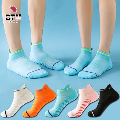 秋冬款专业运动袜短袜男女毛巾底提耳跑步打球健身户外速干袜加厚