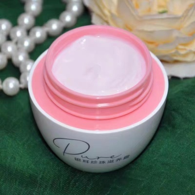 上海家化出品 美加净银耳珍珠滋养霜40g老国货批发男女面霜