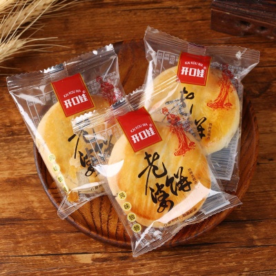 老婆饼整箱批发软糯香甜湖南传统糕点老年人早餐零食小吃独立包装