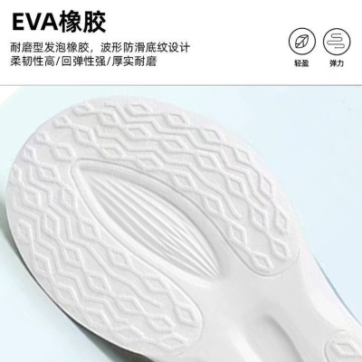 春夏款网面男运动鞋爆款透气防滑耐磨休闲户外潮鞋舒适软轻学生鞋