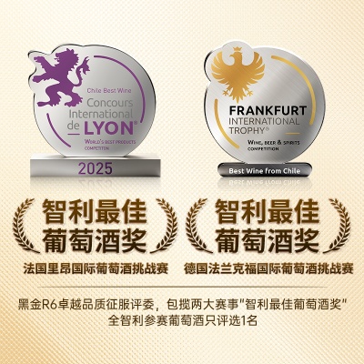 傲鱼智利原装原瓶进口红酒干红葡萄酒水果酒整箱批发送礼线下代理