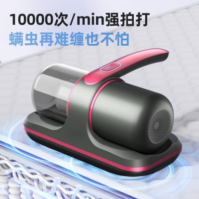 小猪仪床上家用紫外线机床被单大吸力吸尘器源头工厂包邮一件批发