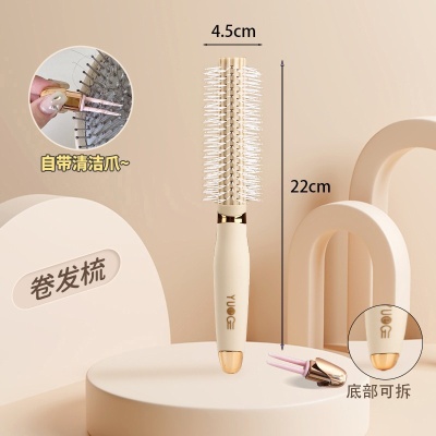 家居生活用品学生党女生宿舍好物大一新生开学住校寝室必备神器非