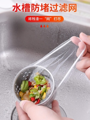 厨房用品小百货实用具家居大全家用物件生活创意日用网红清洁