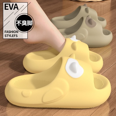 可爱猫咪立体耳朵凉拖鞋情侣家居鞋外穿防滑厚底凉拖女夏季拖鞋男