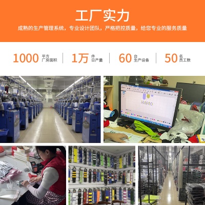 足球袜男女中筒儿童两道杠专业防滑运动袜加厚过膝球袜训练户外袜