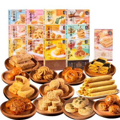 濠润坊澳门手信广东特产糕点心广州深圳送长辈休闲网红零食批发