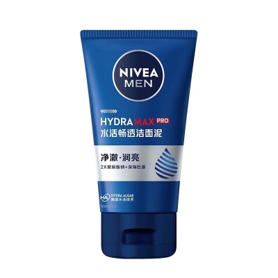 妮维雅男士水活多效洁面乳100g水活畅透洁面泥洗面奶温和正品批发