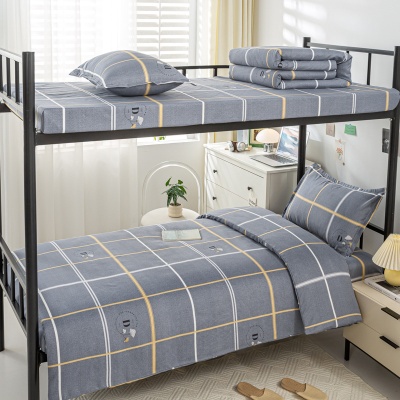 宿舍三件套学生养老院工地职工床单被套学校上下铺床上用品六件套