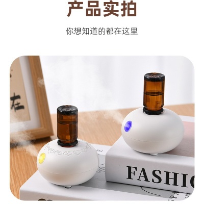 跨境香薰机自动喷香机家用办公纯精油智能香氛机全自动静音