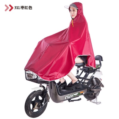雨衣雨披电动车电瓶车摩托车抗风加大加厚双人户外骑行男女通用款