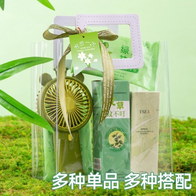 夏季防暑套装大礼包清凉礼袋伴手礼送客户员工入职礼物实用小礼品