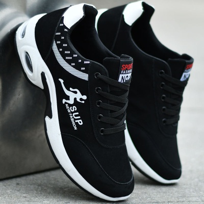 男款大码运动鞋2024秋季透气旅游休闲鞋男士防滑耐磨登山鞋子潮鞋