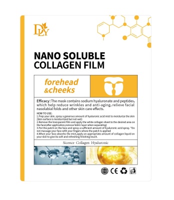 跨境专供外贸热销品纳米水溶胶原蛋白面膜水解速溶保湿舒缓芋螺肽