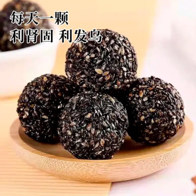 北京同仁堂高钙无糖黑芝麻丸90克   休闲零食 糕点 支持代发