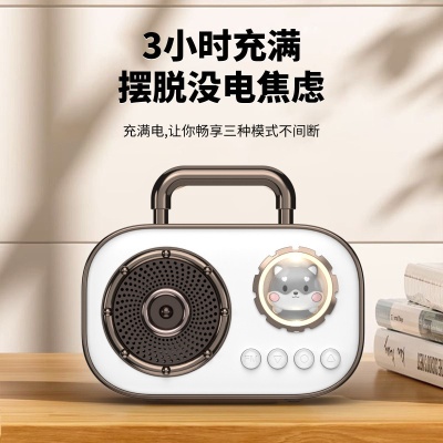 太空舱K歌宝蓝牙音响少女心礼品萌宠便捷式户外家用小型KTV工厂