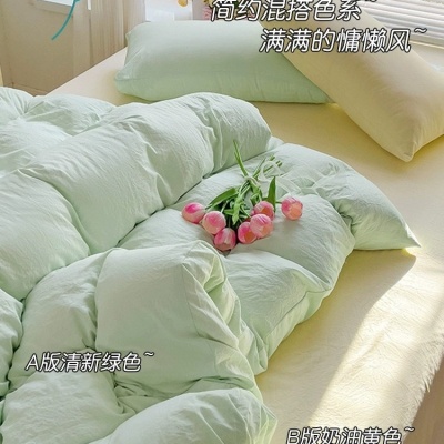 A类母婴级水洗纯棉四件套ins小清新床单被套床笠4件套宿舍三件套