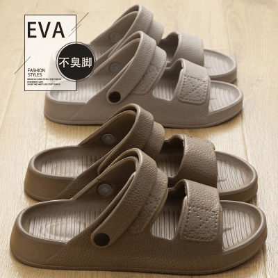 凉鞋男款夏季外穿2024新款防滑防臭沙滩eva司机开车男士拖鞋外出
