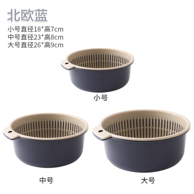 家居厨房用品用具小百货懒人神器生活实用家用大全百货日用品好聚