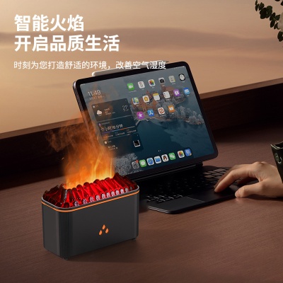 25款跨境创意仿真火焰香薰机 扩香机家用办公桌面七彩火焰加湿器