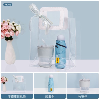 夏季伴手礼送员工福利小礼物套装防暑礼品开业活动批发定制LOGO