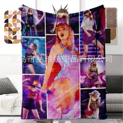 霉霉亚马逊专供女歌手毛毯泰勒周边法兰绒毛毯空调被办公室午睡毯